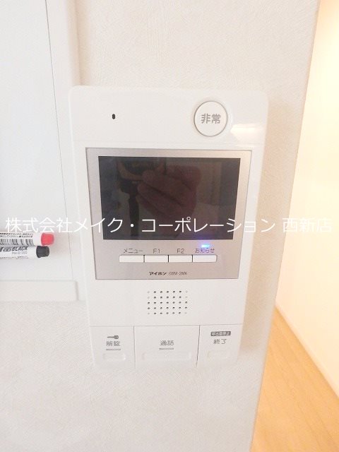 オリーヴァ百道 その他13