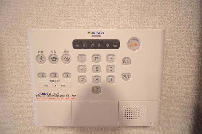 セキュリティ シャトーブリアン その他4