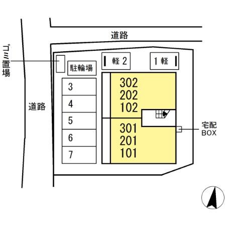 アルボス鳥飼  その他6