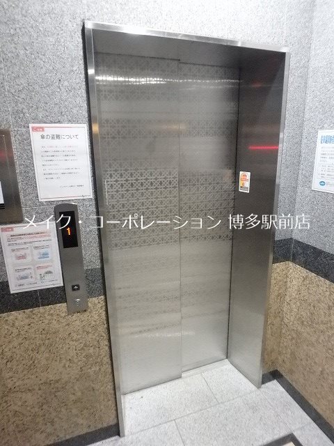 他共有部分 ピュアドーム博多21 その他13