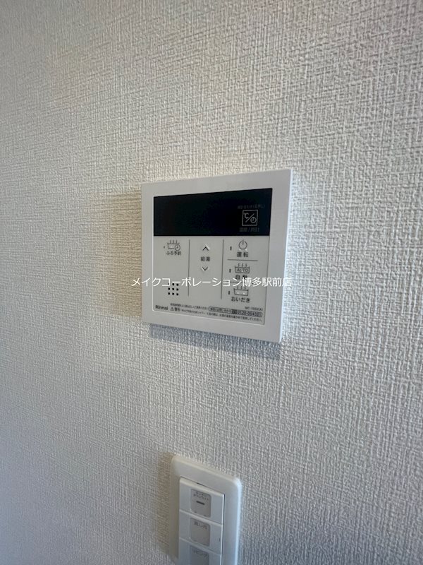 ※同物件別部屋引用・現状優先です。 アルティザ博多ベイコート その他5