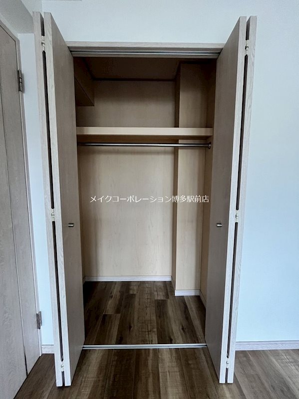収納 アイヴェール平尾 その他3