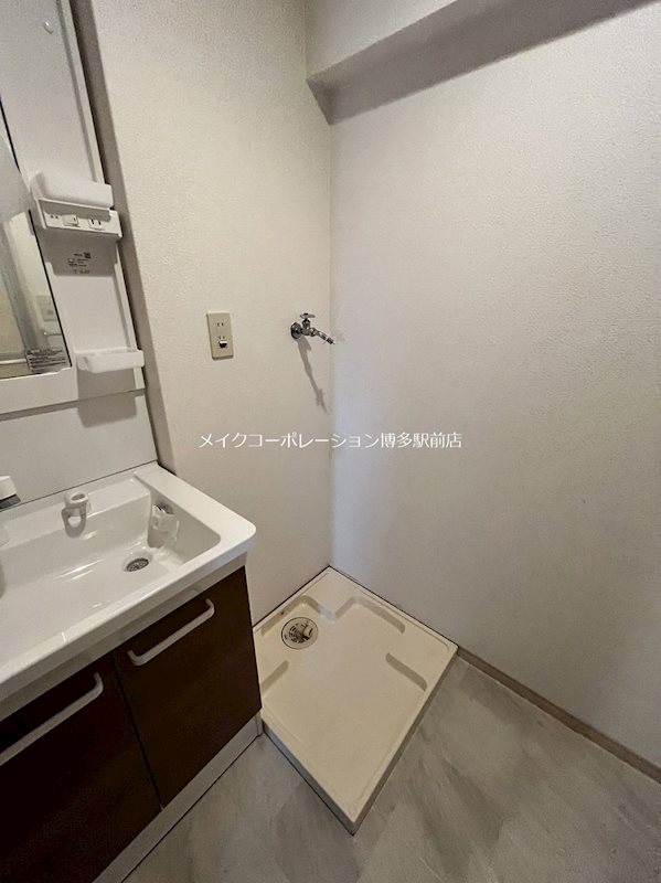 他設備 アイヴェール平尾 その他4