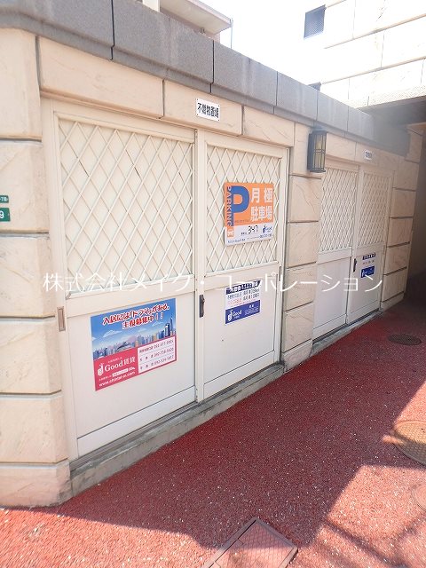 ビバリーロデオ その他外観3