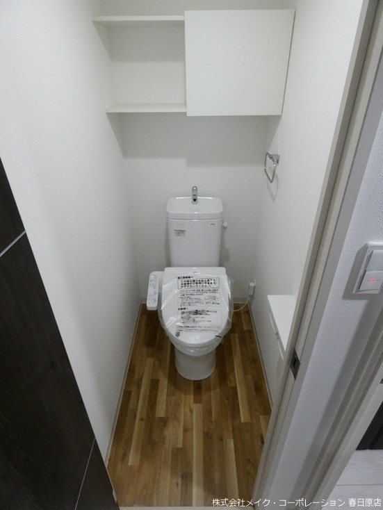 写真は同型タイプ エルグランド博多の杜 その他2