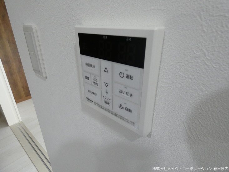 写真は同型タイプ エルグランド博多の杜 その他17