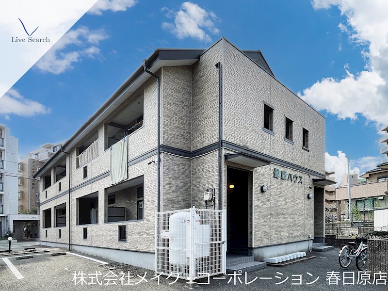 健康ハウス 205号室 外観