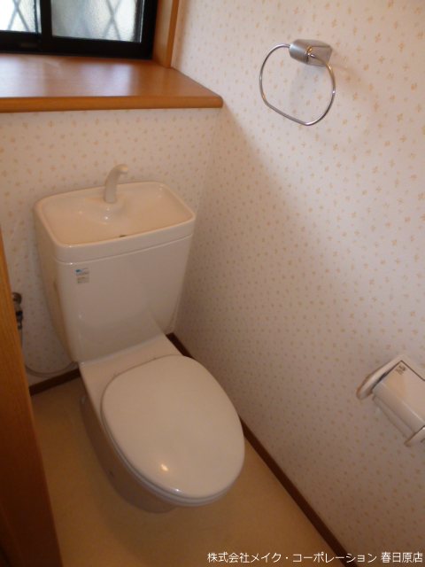 健康ハウス その他2