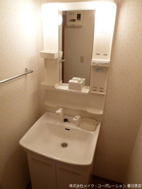 健康ハウス その他3