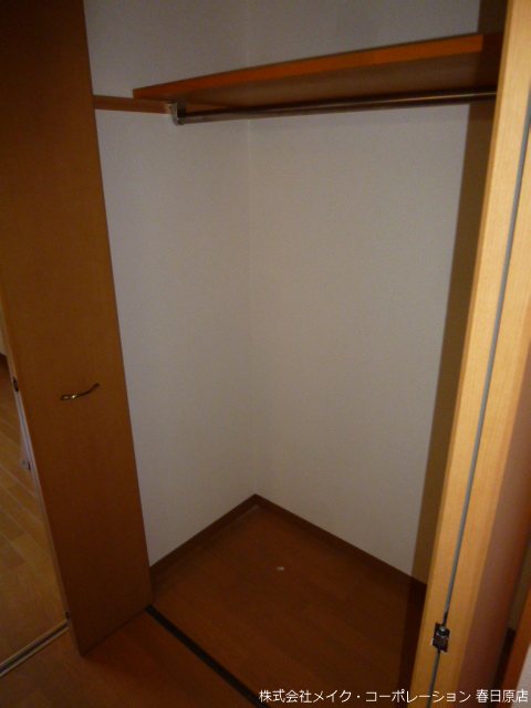 健康ハウス その他4