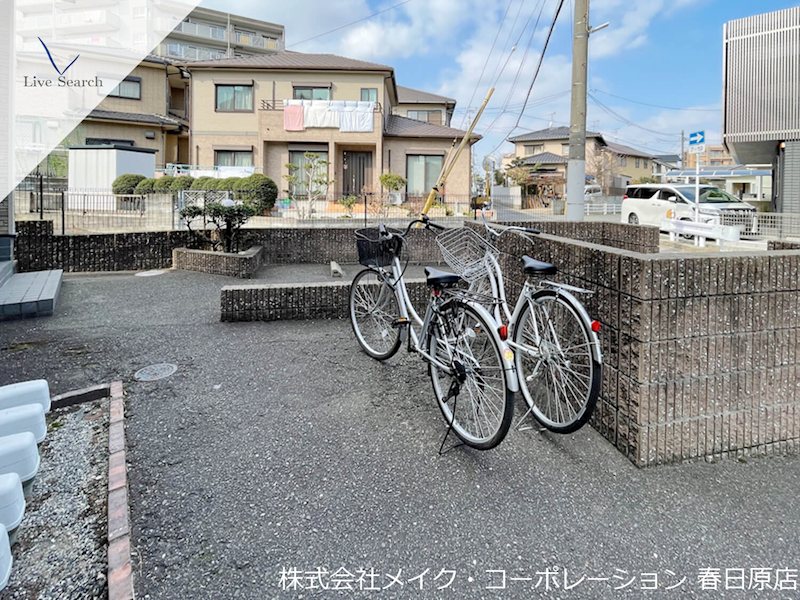 健康ハウス その他外観1