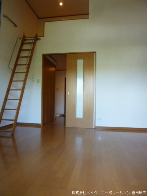 健康ハウス リビング