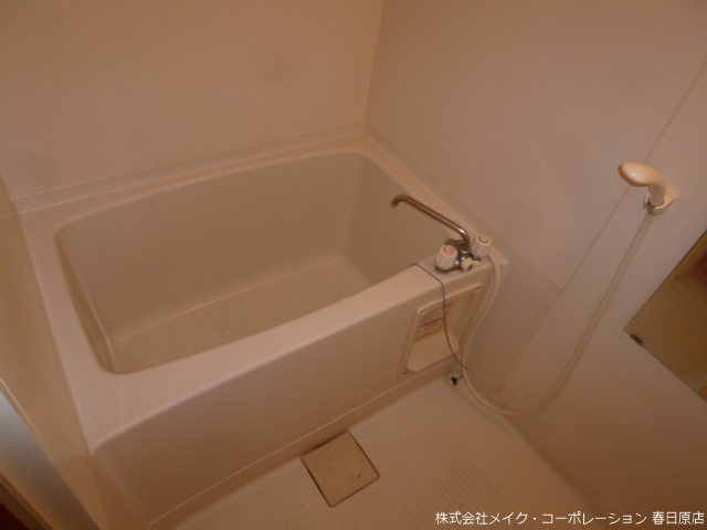 健康ハウス 風呂画像