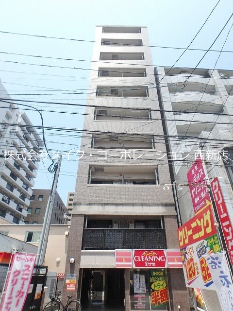 サンライフ高取 外観