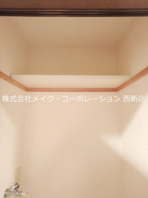 他設備 サンライフ高取 その他10