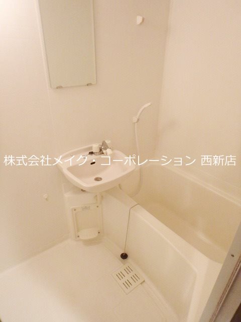 バス サンライフ高取 風呂画像