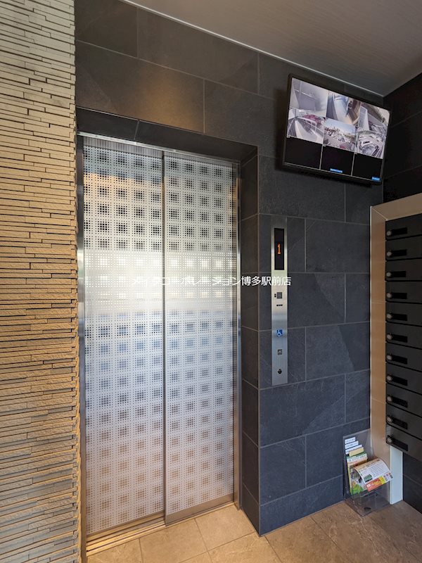 他共有部分 ギャラクシー博多駅北 その他14