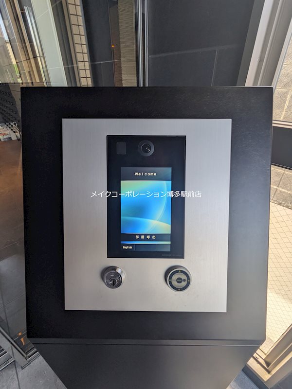 セキュリティ ギャラクシー博多駅北 その他16