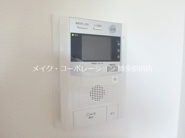 アリビオ博多駅北 その他2