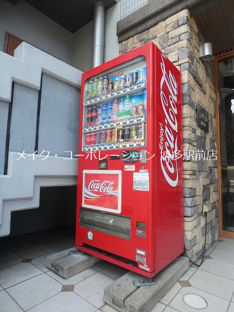 アリビオ博多駅北 その他13