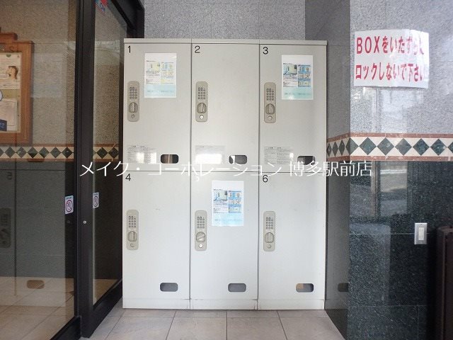 アリビオ博多駅北 その他16