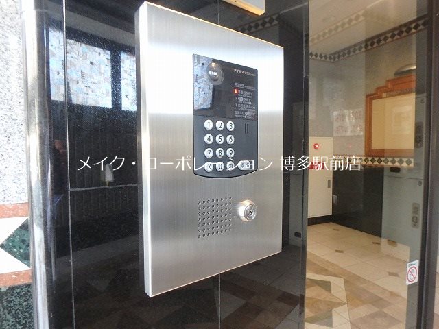 アリビオ博多駅北 その他17