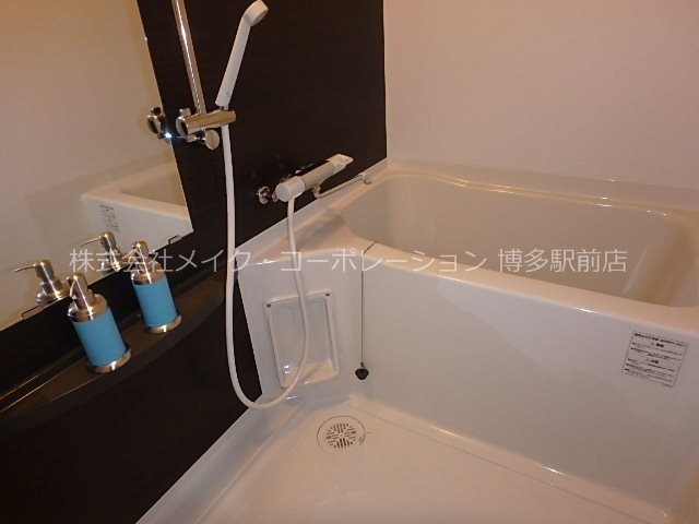 バス ロイヤルコンフォート渡辺通 風呂画像