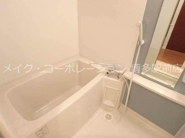 シャローム天神北 風呂画像