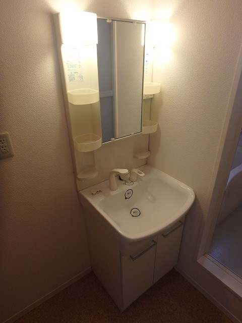 A-TパークハイムA棟 その他3