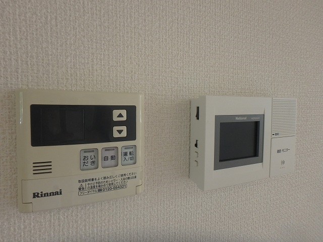 A-TパークハイムA棟 その他5