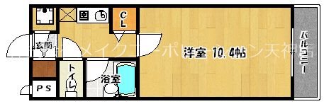 プレステージ北天神 間取り