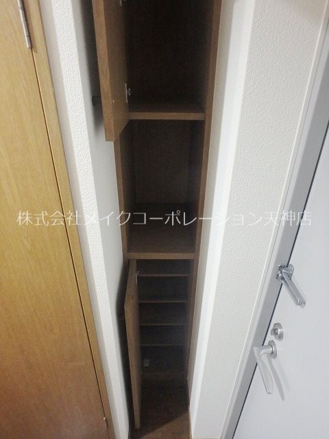 収納 プレステージ北天神 その他2