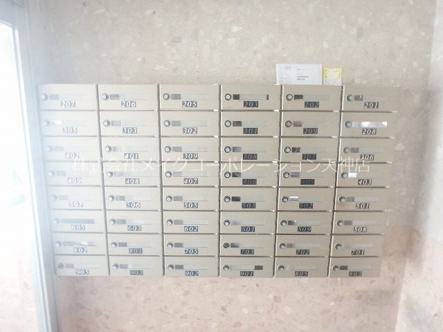 他共有部分 プレステージ北天神 その他8