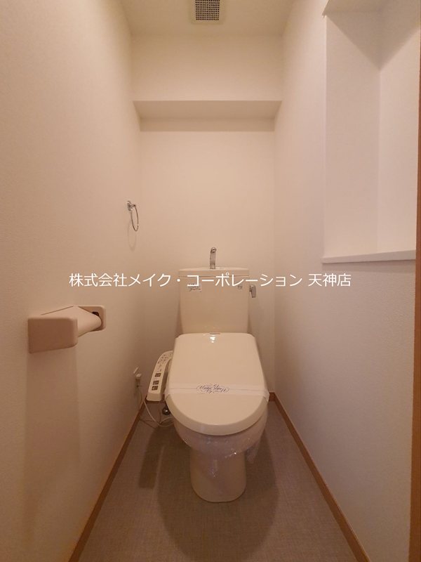 トイレ ゴールド大濠 その他2