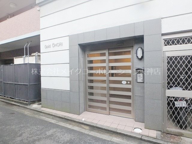 エントランス ゴールド大濠 その他外観2