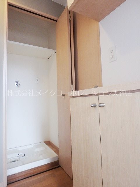 収納 ゴールド大濠 その他17