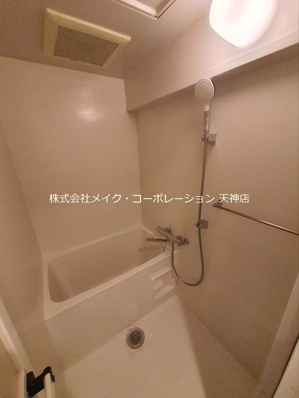 バス ゴールド大濠 風呂画像