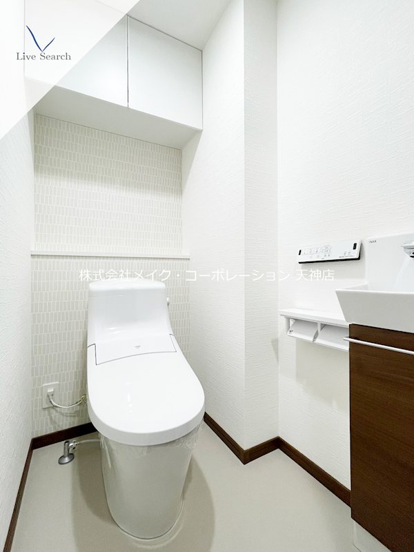 プライマル福岡平尾   その他3