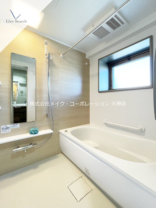 プライマル福岡平尾   風呂画像