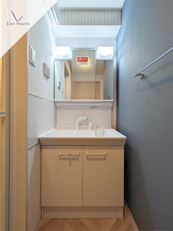 洗面所 PROSPECT HAKATA その他1