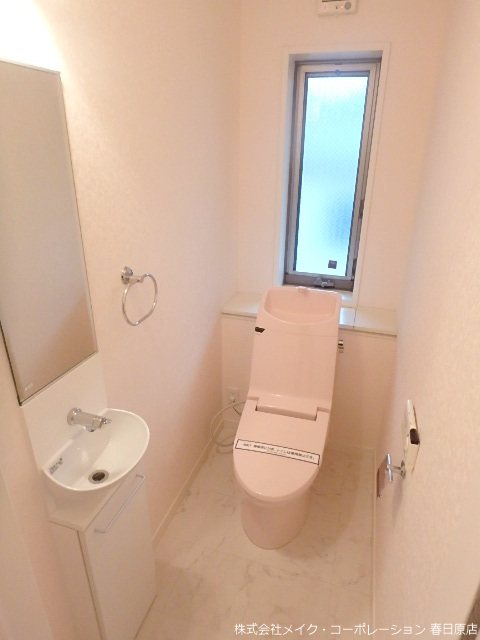 トイレ 桜坂レジデンス・昂輝 その他2