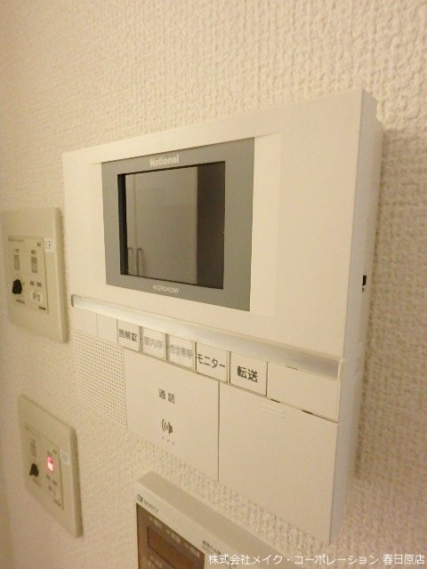 セキュリティ 桜坂レジデンス・昂輝 その他5