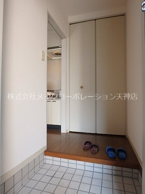 玄関 ディアスよしずみ 玄関