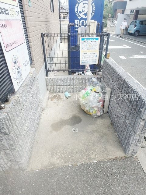 他共有部分 ディアスよしずみ その他11