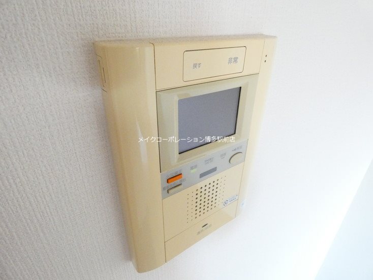 ピュアドームグランテージ博多 その他7