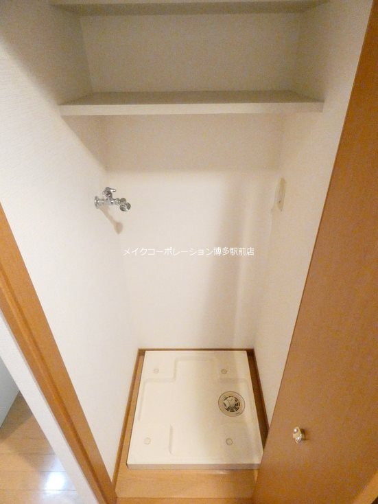 ピュアドームグランテージ博多 その他8