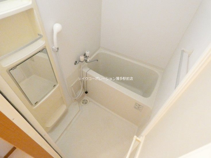 ピュアドームグランテージ博多 風呂画像