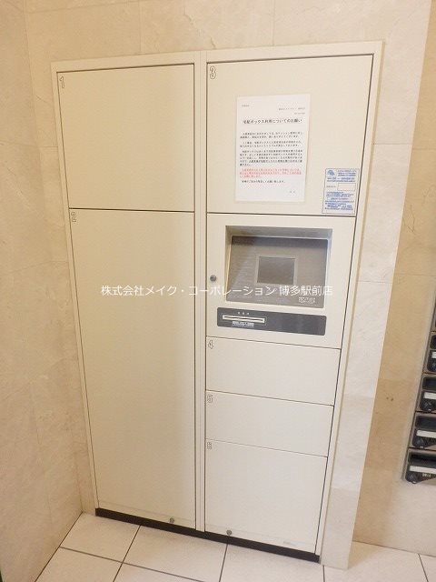 他共有部分 オーキッドレジデンス上呉服 その他6