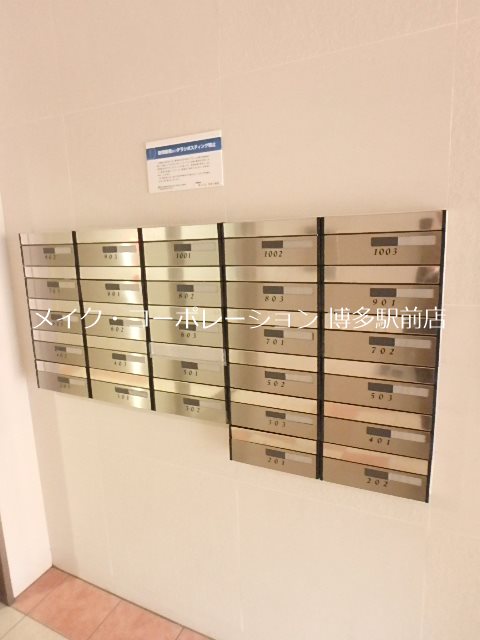 エクセレント比恵 その他12