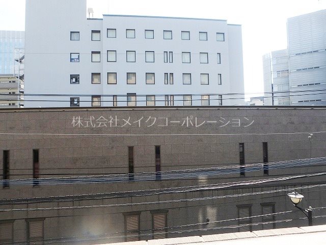 リンデン東薬院  その他1